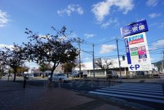 くりえいと宗像