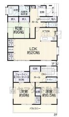 南向き。リビングは20帖のひろびろとした空間＾＾全居室6帖以上、収納付きでゆとりのある暮らしができます。主寝室には約3帖のWIC完備＾＾