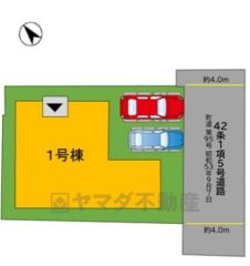 駐車スペースはゆとりある2台分を確保。マイカー用に、お客さま用に、余裕を持ってご利用いただけます。