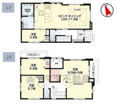 お洗濯物がたくさん干せる2面バルコニー。リビング上部が吹き抜けになった解放感のある間取り＾＾