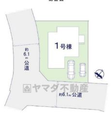 角地のため、通風・陽当たり良好。カースペース2台分あり＾＾