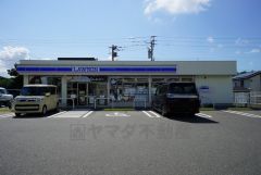 ローソン　福津日蒔野六丁目店