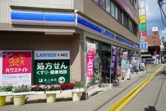 ローソン　ミズ西鉄香椎駅前店