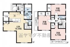 オールフローリングの3LDK。 リビングは18帖以上の広々とした空間。 収納量たっぷりのパントリーにも注目＾＾