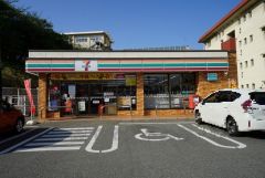 セブンイレブン　福岡八田2丁目店