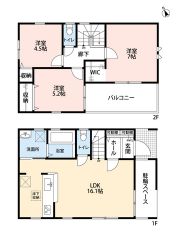 コミュニケーションが取りやすいリビング階段。主寝室にウォークインクローゼット付き＾＾