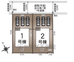 2号棟。カースペース3台分あり＾＾
