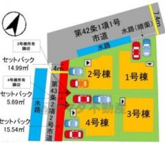 1号棟。カースペース2台分あり＾＾