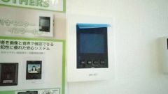 防犯性、セキュリティ対策に安心できるテレビモニター付きインターフォンです。セールスマン対策にもなり安心できます。