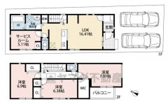 3LDK＾＾1階にストレージルーム付き＾＾LDK16.4帖。2階全居室6帖以上、全居室収納付き。