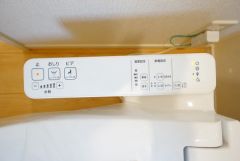 ウォシュレット、暖房便座、節電・節水機能など、使い勝手のよい高機能トイレです。