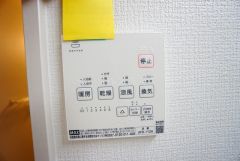雨の日のお洗濯にも嬉しい浴室乾燥付き。換気機能付きなのでお風呂のカビ予防にもなります＾＾