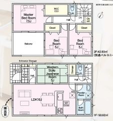 和室含む4LDK＾＾全居室に収納スペースを確保＾＾対面式キッチンで家族とのコミュニケーションを楽しみながら料理が出来ます＾＾