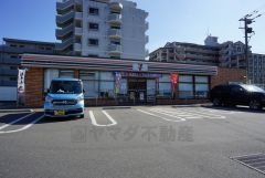 セブンイレブン　福岡三苫5丁目店