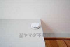火災発生をいち早く知らせてくれる火災報知器は標準装備です。