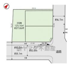 3号地。敷地37坪＾＾