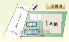 カースペース並列2台分あり＾＾
