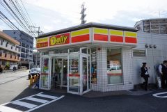 デイリーヤマザキ　福岡水谷店