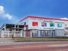 ナフコツーワンスタイル　新宮店