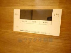 湯量・湯温の設定、そして保温までワンタッチのフルオートバス。便利な追い炊き機能付きです。