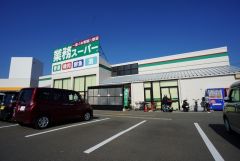 古賀中央病院