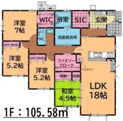 平屋＾＾LDKと和室を合わせると22.5帖の大空間。WIC、SIC、パントリー、ファミリークロークあり＾＾