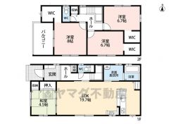 リビングは19．7帖の開放感あふれる空間です。2階全居室にウォークインクローゼット付き＾＾