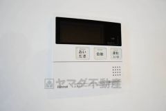 キッチン横からボタンひとつで操作が楽々。