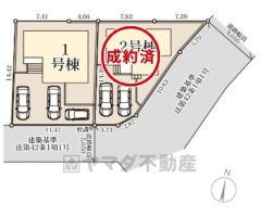 1号棟。カースペース3台分あり＾＾2号棟成約済み。