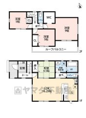 水まわりの集中した主婦に嬉しい設計の4LDK。2階は洋室が3部屋あるので、お子様が大きくなっても安心ですね＾＾