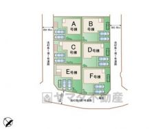 D号棟。カースペース3台分あり＾＾