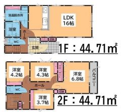 ゆとりある4LDK＾＾家族とのコミュニケーションがとりやすいリビングスルー階段を採用＾＾全居室収納スペース完備＾＾