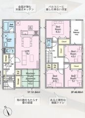 和室含む5SLDK＾＾2階に洋室が4部屋確保されているので、お子様が成長しても安心です＾＾