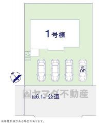 カースペース並列4台分あり＾＾