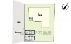 駐車スペースはゆとりある2台分を確保。マイカー用に、お客さま用に、余裕を持ってご利用いただけます。