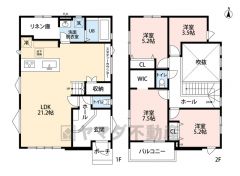 リビングは21帖以上の開放感あふれる空間です。2階は洋室が4部屋あるので、お子様が大きくなっても安心ですね＾＾