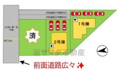 2号棟。カースペース3台分＾＾1.3号棟成約済み。
