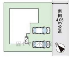 駐車スペースはゆとりある2台分を確保。マイカー用に、お客さま用に、余裕を持ってご利用いただけます。