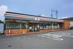 セブンイレブン　福津中央5丁目店