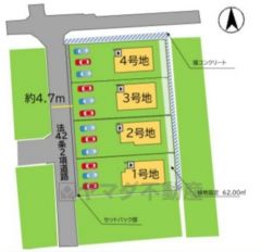 （4号棟）カースペース3台分確保＾＾
