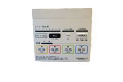 同仕様写真。浴室暖房乾燥機付き＾＾梅雨の時期や花粉、PM2.5が酷いときなどの洗濯を干すのに重宝しそうですね＾＾