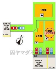 1号棟。カースペース2台分あり＾＾3号棟成約済み。
