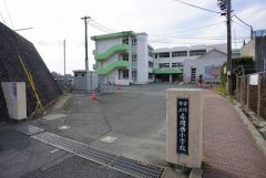 赤間西小学校