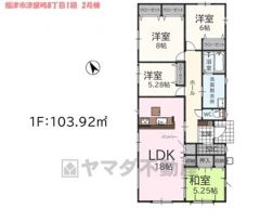 階段昇降がなく、子育てや介護がしやすい平屋＾＾LDKと和室を合わせると23帖の大空間となります。