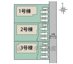 1号棟。カースペース4台分あり＾＾