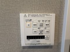 浴室暖房乾燥機には、暖房、乾燥、涼風、換気の4つの機能が付いています。タイマー付きです。換気・雨の日の洗濯も安心です＾＾