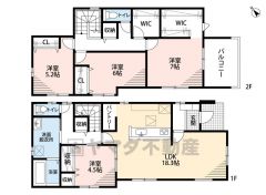 家具の配置がしやすい縦型リビング。広いLDKを探していた方に。