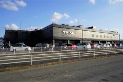 メガセンタートライアル　新宮店