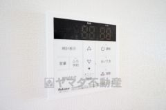 おいだき機能つきなのでお風呂に入る時間が異なるご家庭には嬉しいですね。ボタン一つで快適で便利な生活が＾＾