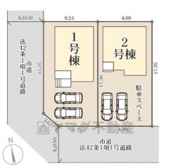 1号棟。カースペース2台分あり＾＾
